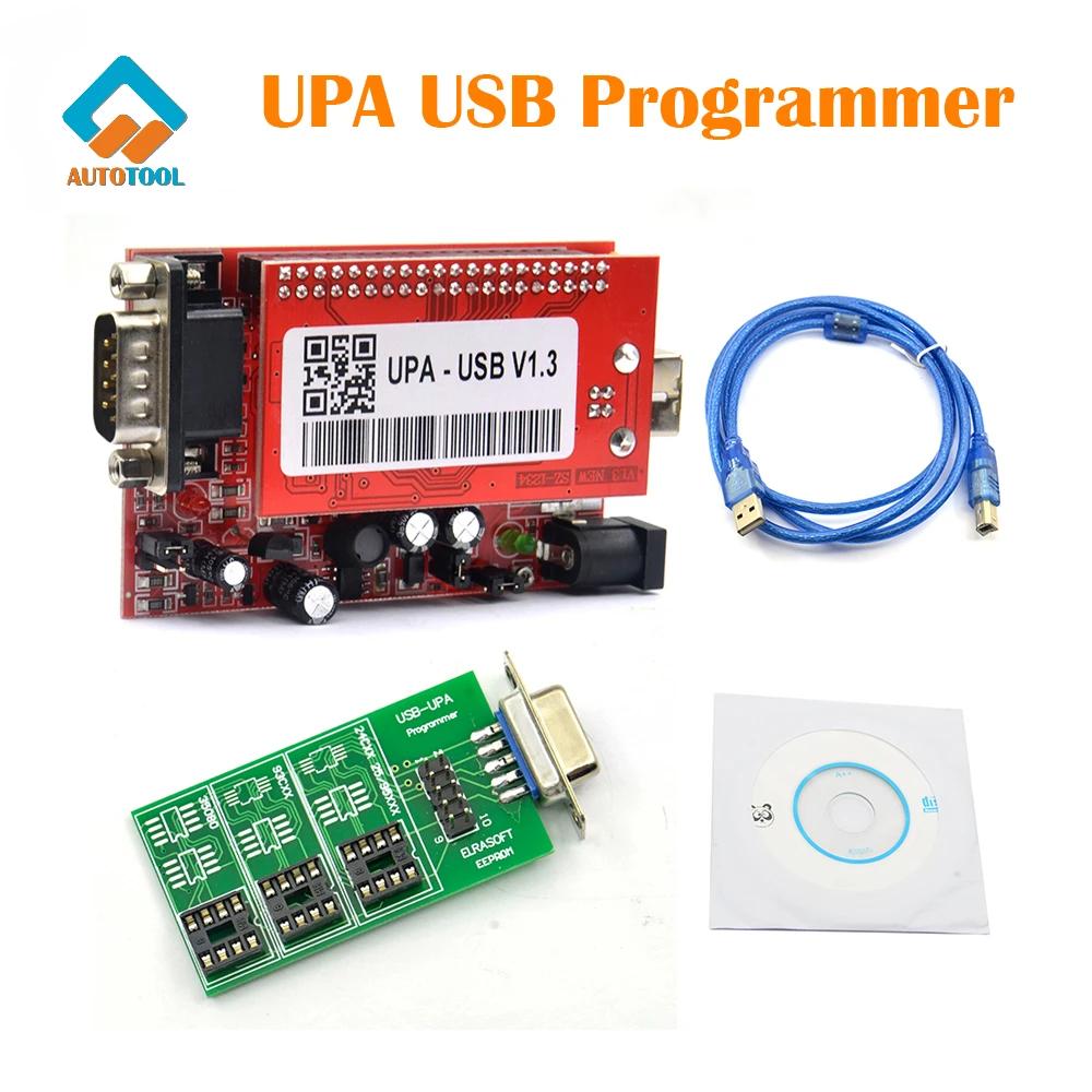 UPA-USB ECU α׷  , UPA USB α׷ V1.3    Eeprom , UPA Ĩ Ʃ , ڵ 